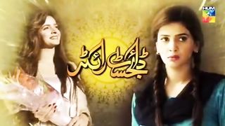 Digest Writer Episode 10 #  Best  story  beautiful actores.searil darma