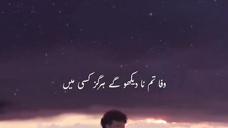 Poetry
