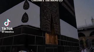 Allah