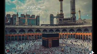 Allah