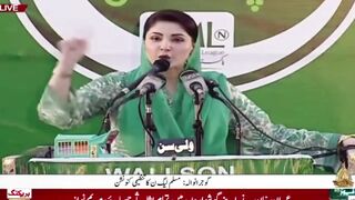 ‎#گوجرانوالہ_کی_آواز_مریم_نواز