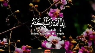 Jumma Mubarak recitation