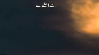 فرشتوں کی حاضری
