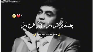 Motivation for success ????