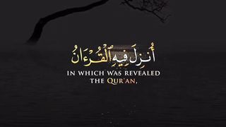 Ramadan verses