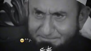 Ramanzan