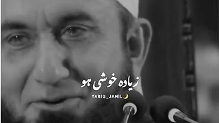 Dunya bi ajeeb ha