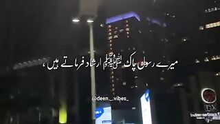 ‎ﷺمُحَمَّد