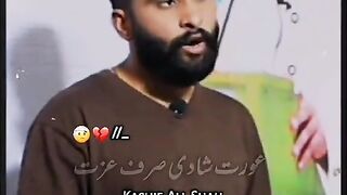 True video