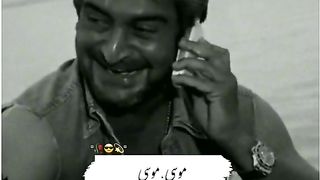 موسی