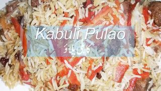 Kabuli Polao Recipe by J-K Vlogs