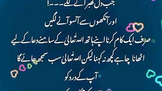 AqwaleZareen