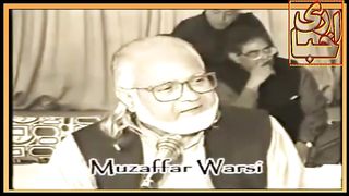 وہ نہ آئیں تو ہوا بھی نہیں آیا کرتی