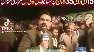 Toba toba pdm waloon ki ho gayhi