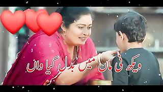 Maa ki yad video