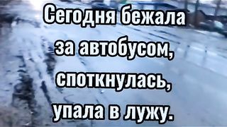 Ха ха ха