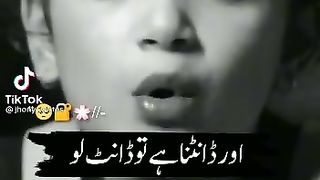 Cutee baby voice