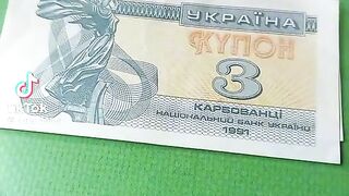 Реформа денег