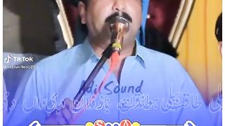 BEST shehar