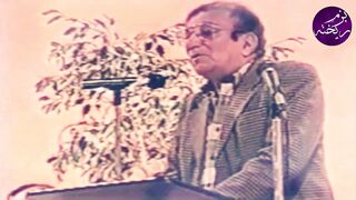 Ahmed Faraz