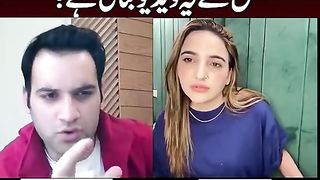 Hareem shah viral videos