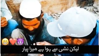 Kahbi kisi sy pyar huwa hai