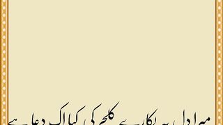mera music
