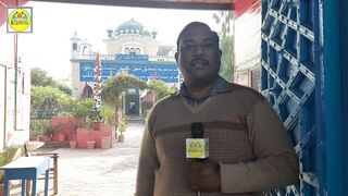 HIstorical Gurdwara of Pahli Patshahi Makhdumpur / Sikhi