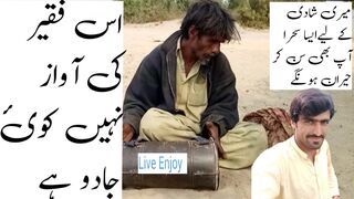 Chacha ki kumal Awaz main Meri Shadi k Lia Sehra,AP bhe sun kr hairan hongay????????