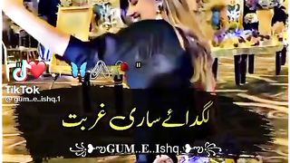 Saraike Song status