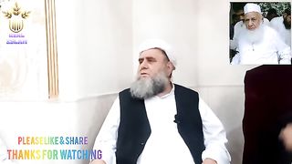 QURAN قرآن حکیم آسمانوں پر دو جگہ کہاں محفوظ ہے۔؟