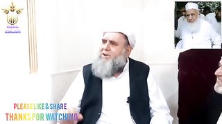 HAR INSAN APNE AMAL K BADLE GIRVI HAI.. ہر انسان اپنے عمل کے بدلے گروی ہے۔۔