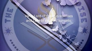 Surah Ar Rehman shorts beautifull voice |the holyquran paradise|chrazi #2023