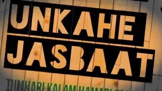 KANHA KAMBOJ POETRY || MUJHSE MILNE AAOGI VADA KARO || UNKAHE JASBAAT