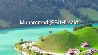 Sahih Bukhari| Hadees Nabvi in Urdu | Hadith | Hadees in urdu | Hadees Sharif|#2023