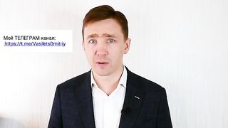 Дмитрий Василец. Вечерний выпуск (03.03.2023)