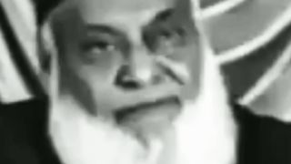 Iman Nahi hy, Dr. Israr Ahmad