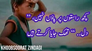 Amazing Inspirational Quotes l THE GREATEST QUOTES OF ALL TIME l Inspirational Quotes About Life