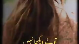 Drama songs