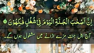 مہریہ نصیریہ گولڑہ شریف