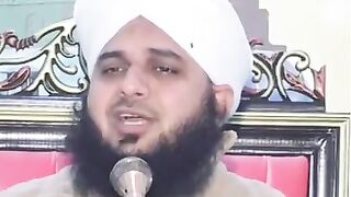 Islami. Status