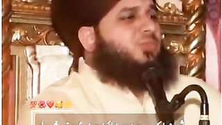 Islami status