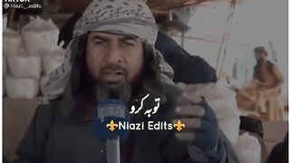 شغلِی ویڈیو