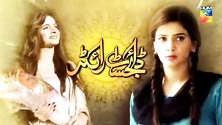 Digest Writer Episode 16 # Best story beautiful actores.searil darma
