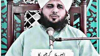 Pir ajmal raza emotional