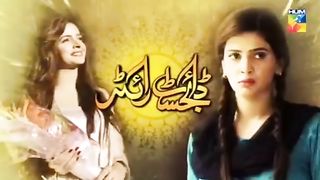 Digest Writer Episode 18 # Best story beautiful actores.searil darma