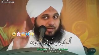 Beutifull bayan