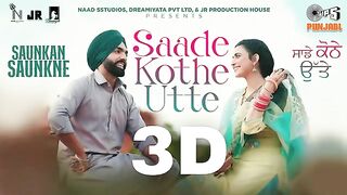 Butifull song
