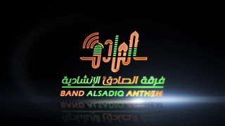 عَلِيّ أَمِيرِي وَنِعْمَ الأمَير