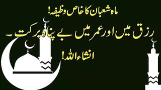 Love islam ♥️
